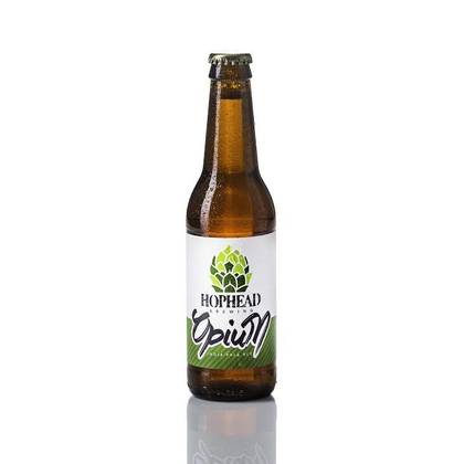 Hophead Opium