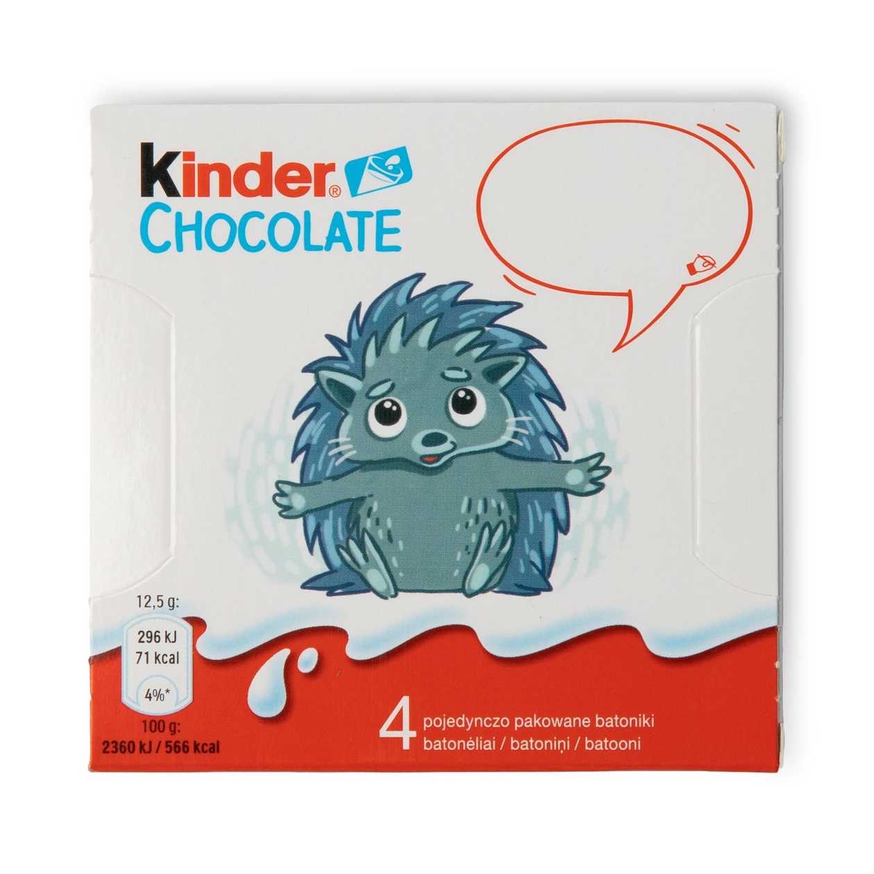 Chocolate KINDER, 50g (expires soon)