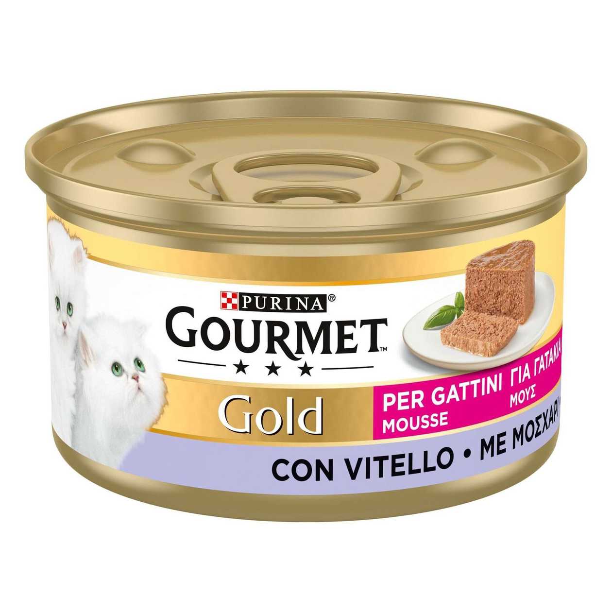 Comida Húmida Para Gato Junior Mousse Com Vitela Purina Gourmet Gold 85 gr