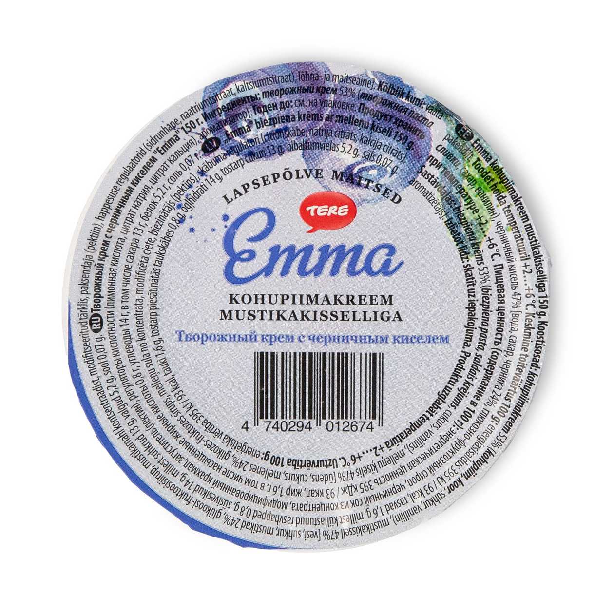 Tere, kohupiimakreem mustikakisselliga, 150g (aegub peagi)