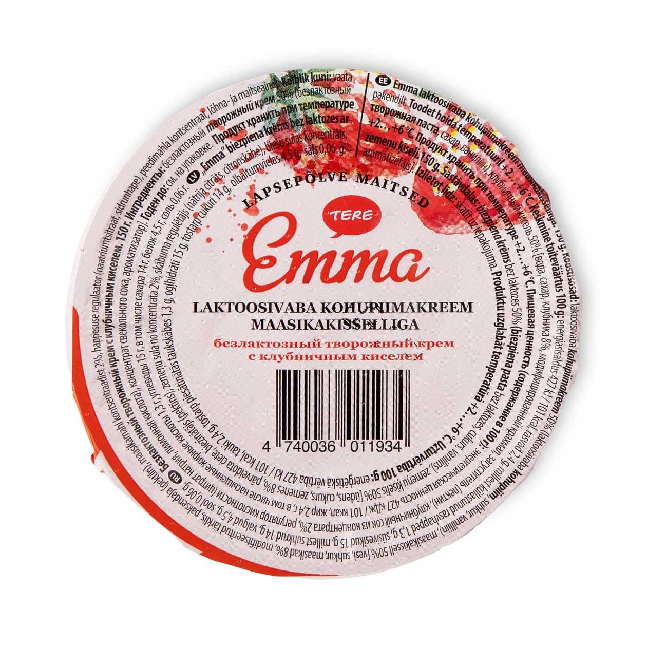 Tere, Творожная паста с клубничным киселем, 150г (срок годности истекает)