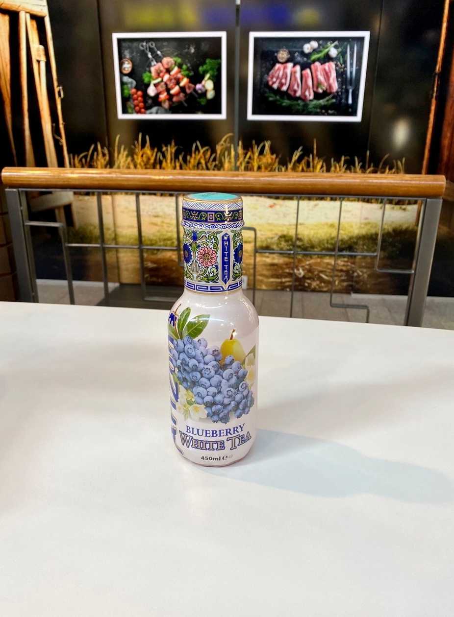 AriZona Blueberry White Tea 0,45ml