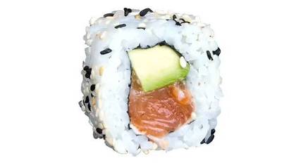 10. Sake Avocado