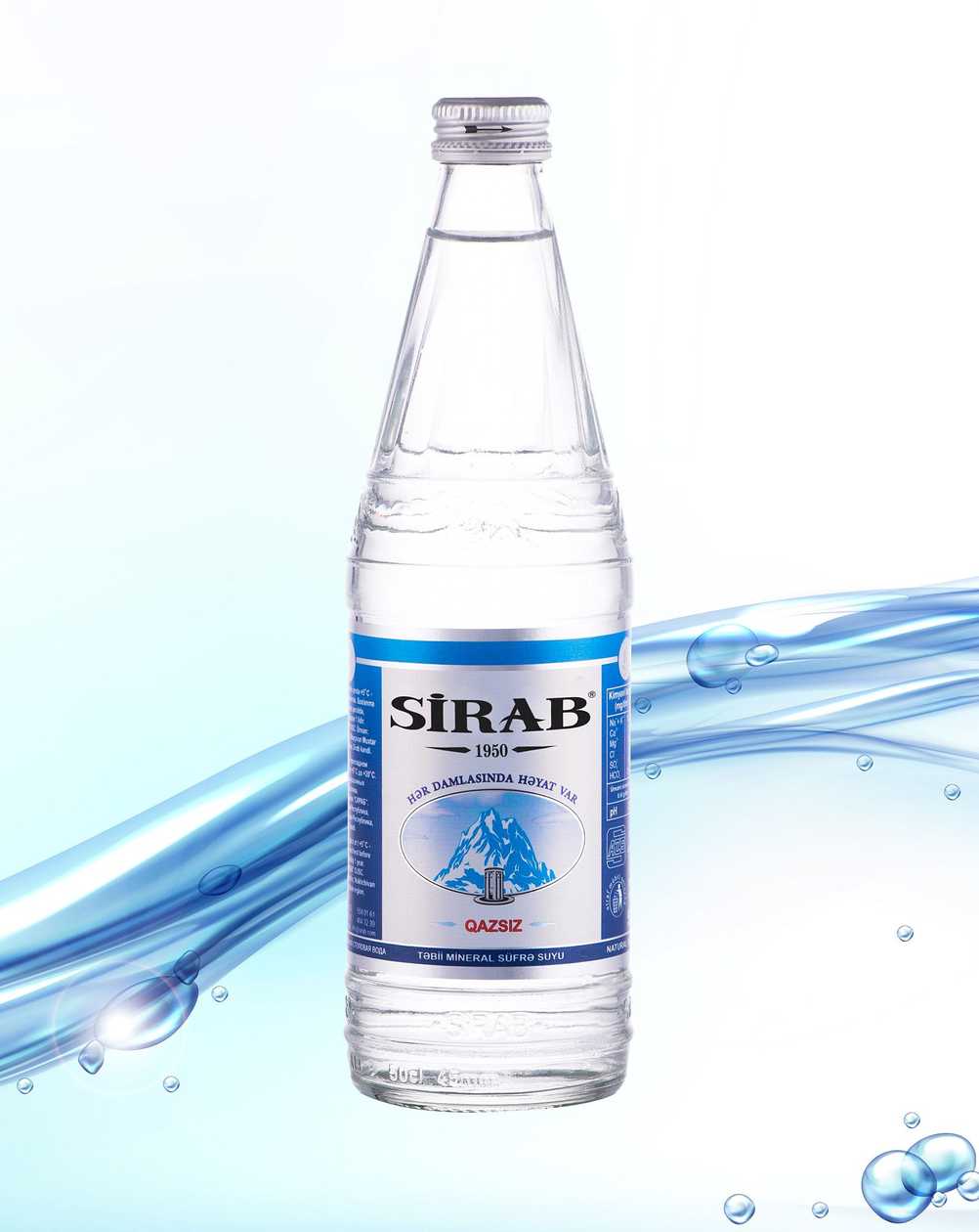 Sirab (şüşə)