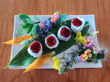 Vegetarian Uramaki (4 pieces)