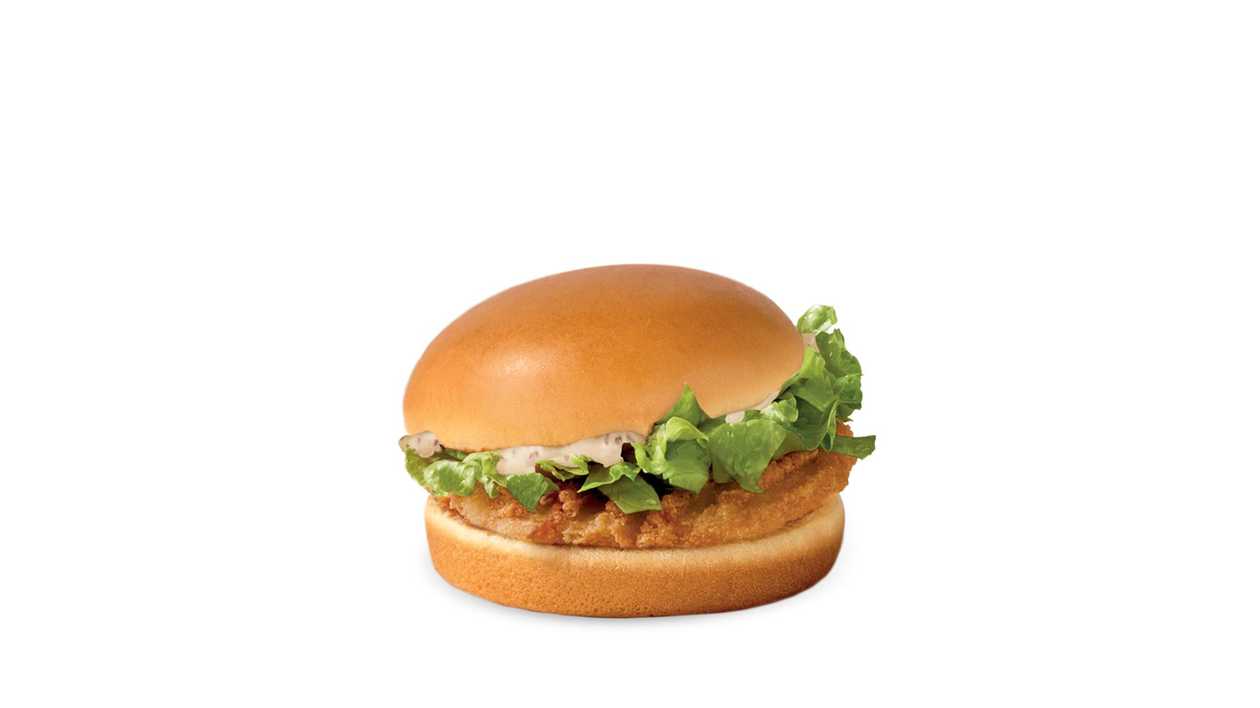 Chickenburger