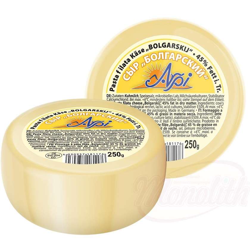 Cheese "Arpi" - Bolgarskiy 45% Fat 250G (Box 24)