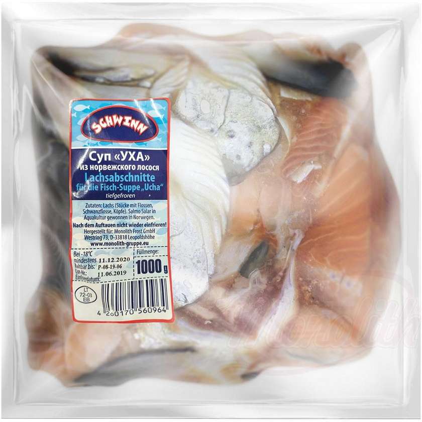 Salmon sections for fish soup Ucha "Schwinn", frozen 1kg (Box 8)