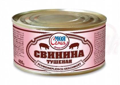 Stewed Pork In Its Own Juice "Moya Semia" 400G (Box 12)
