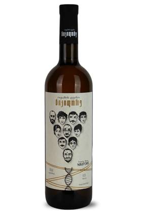 Kisi - White Dry 750ml (Family Winery Nikifore)