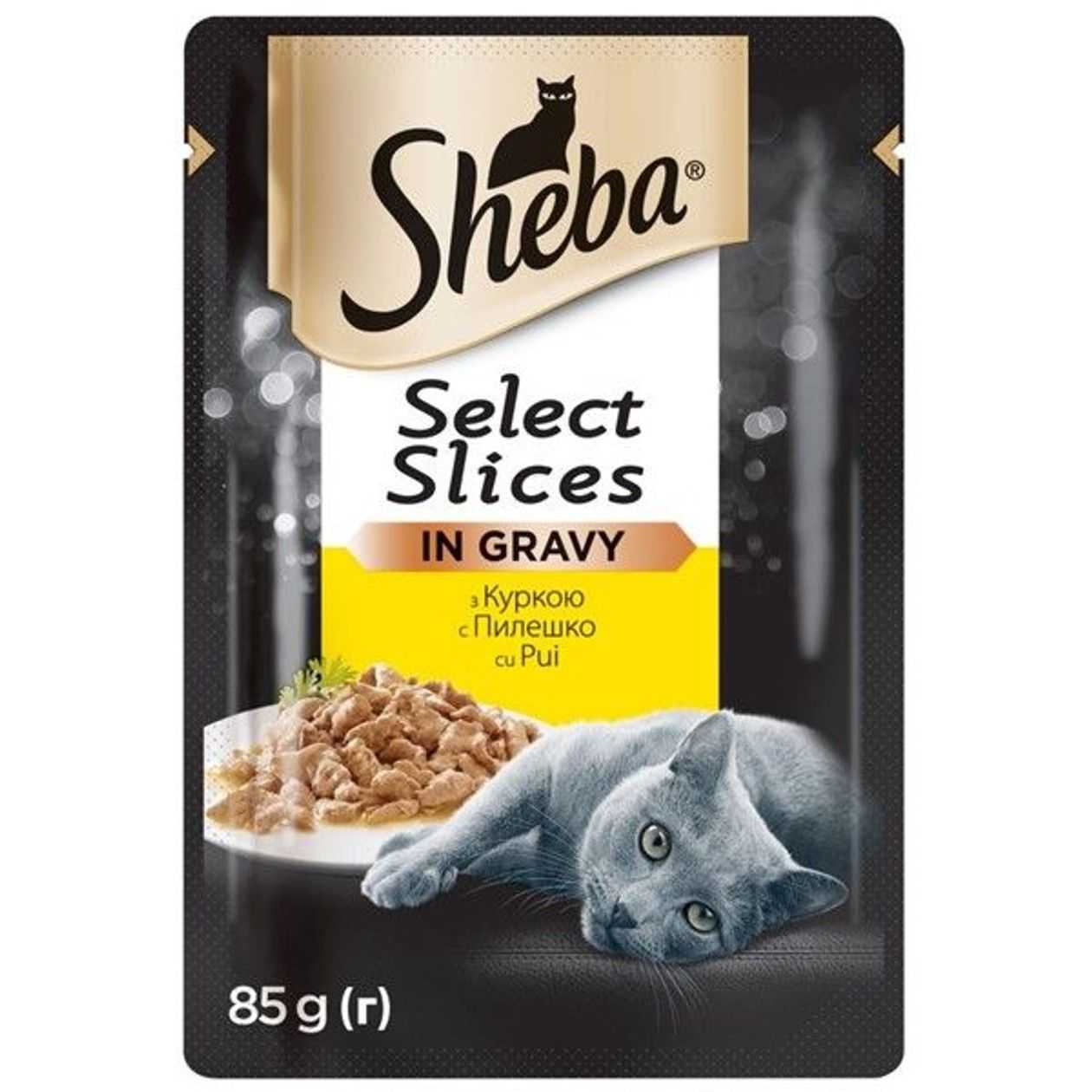Sheba, Hrana Umeda de Pisici cu Pui, 85 g