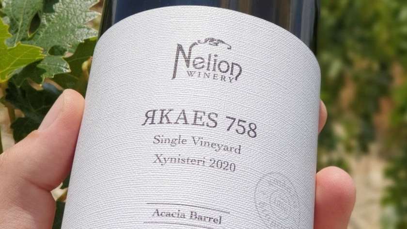 Xinisteri RKAES 758 (Single Vineyard), Nellion Winery