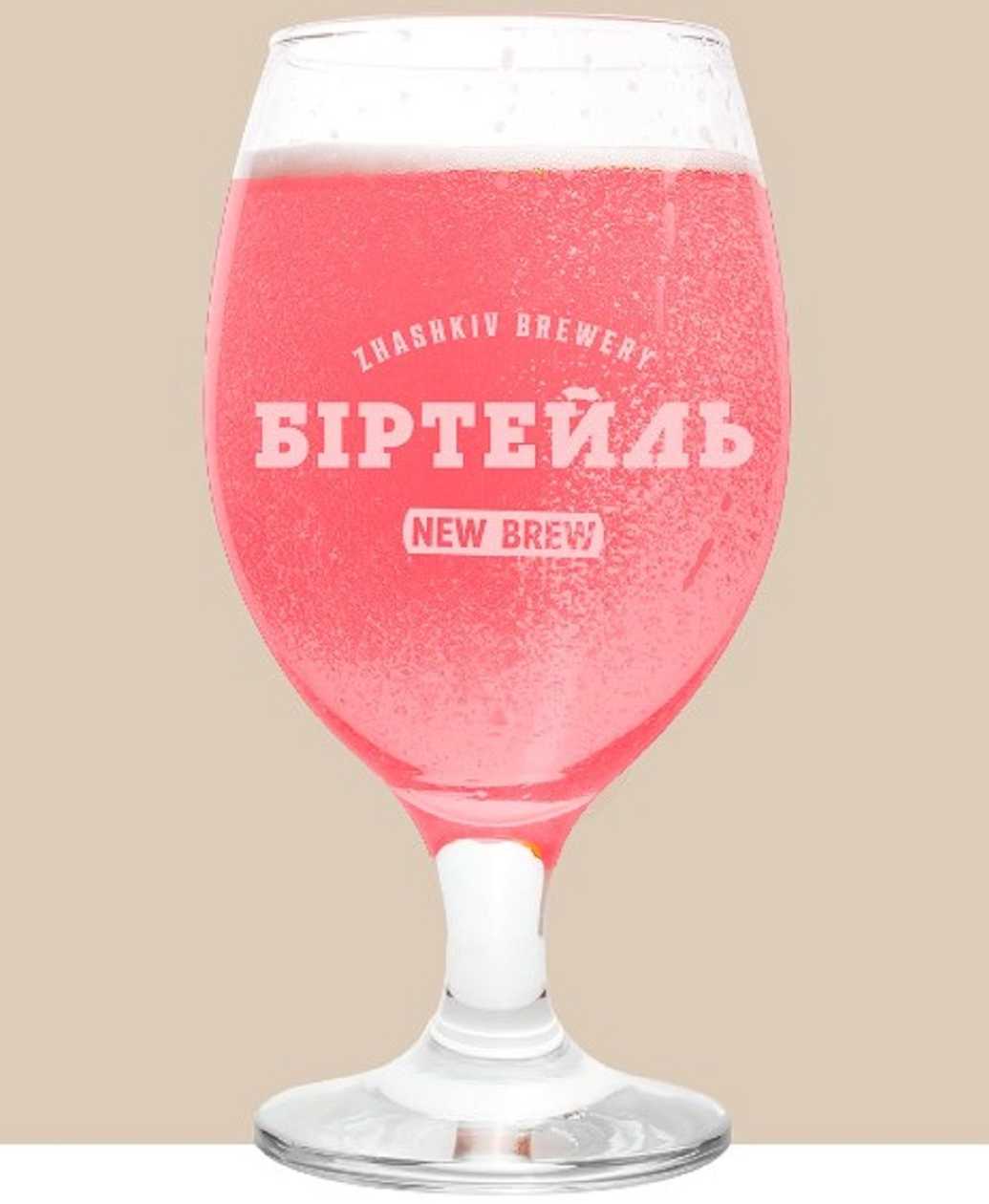 Смокі Айленд ТМ Біртейл