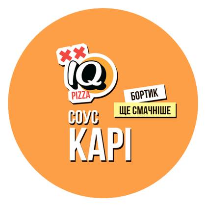 Карі