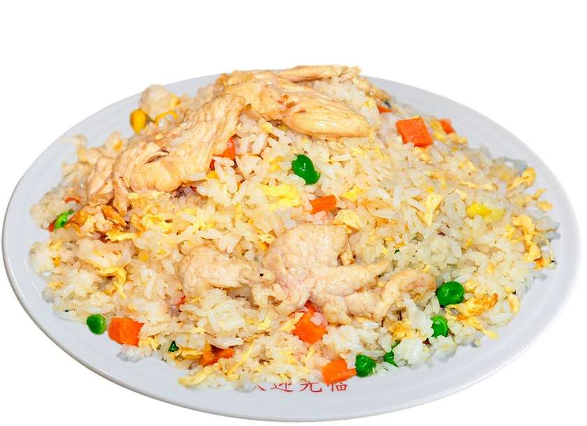 63. Rice with meat