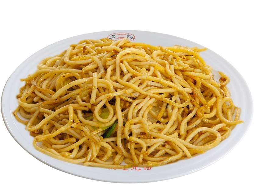 72. Egg Noodles