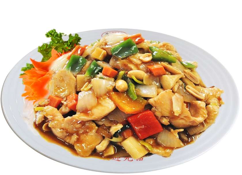 35. Kung Pao 🌶️🌶️