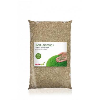 Grass seed BA home garden 5 kg