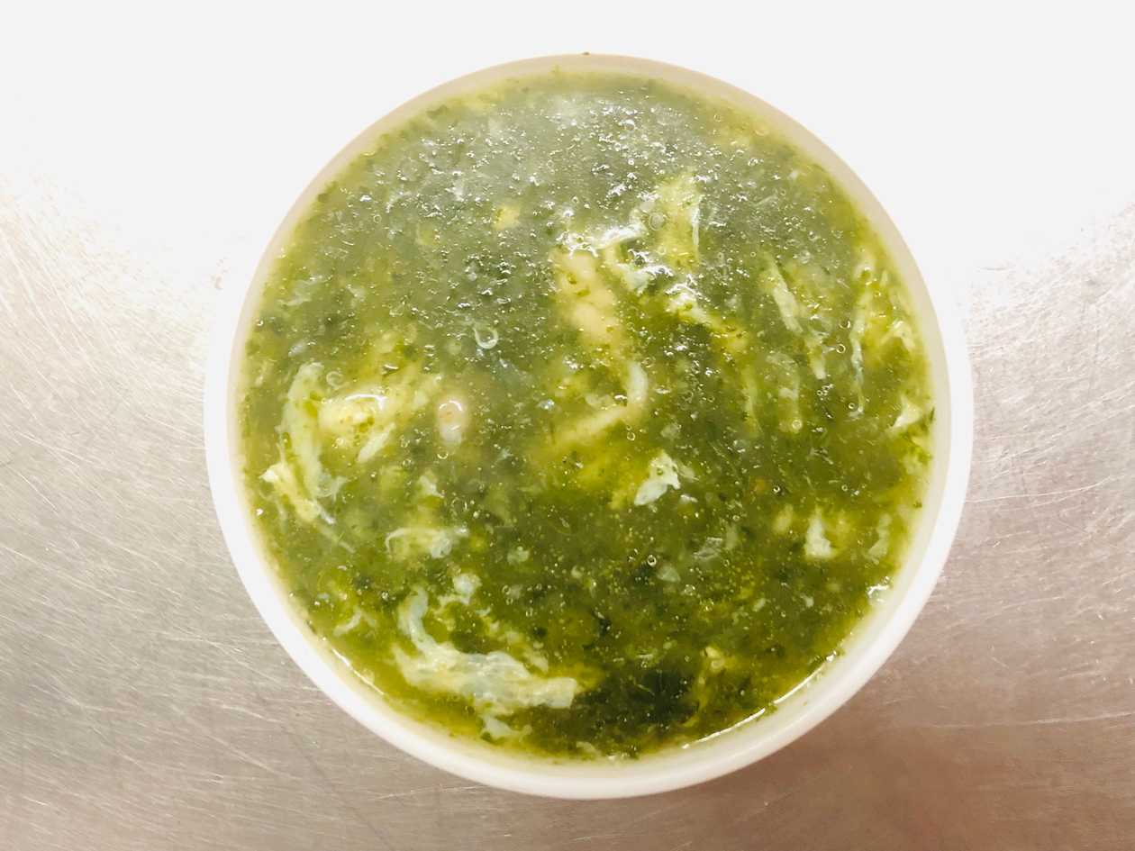 13. Zade Soup