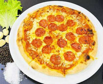 🎁  2-for-1 - Pepperoni Pizza