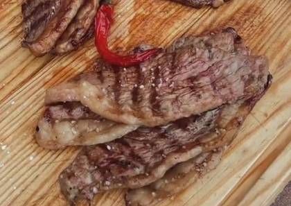 Picanha