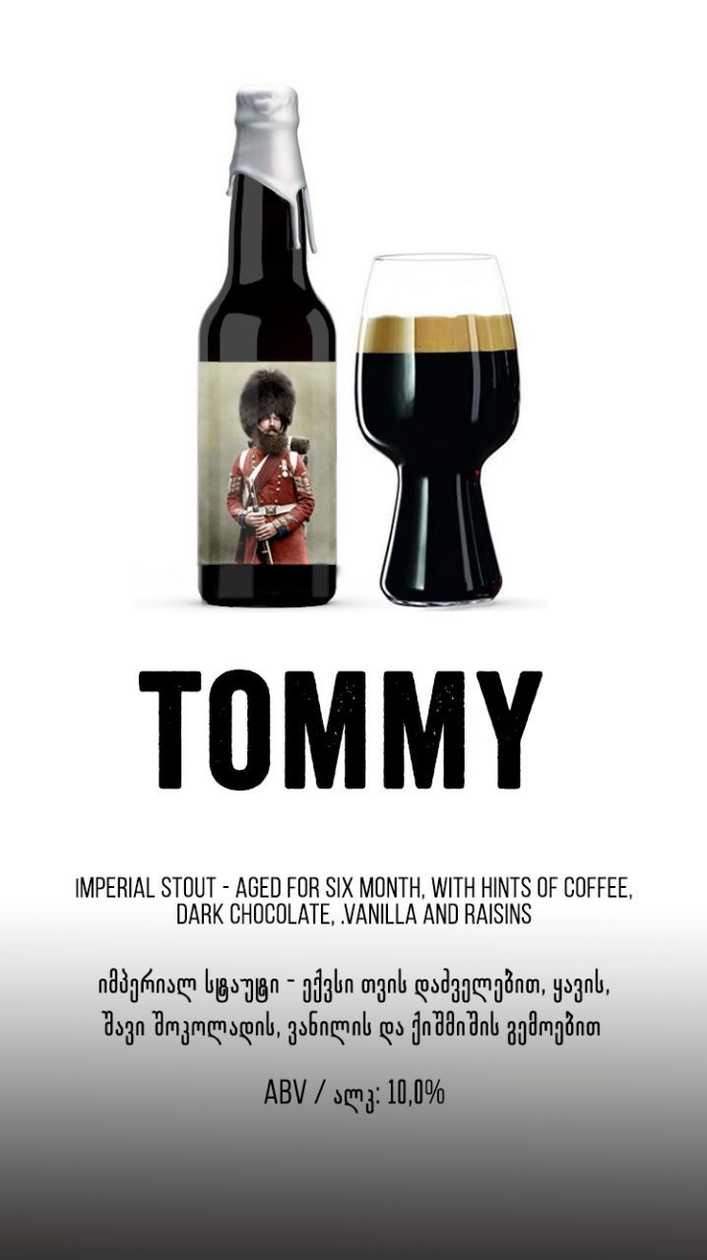 Tommy Imperial Stout 0.33l (Bayo)