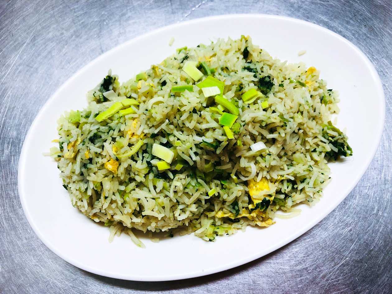 128. Singapore Green Rice