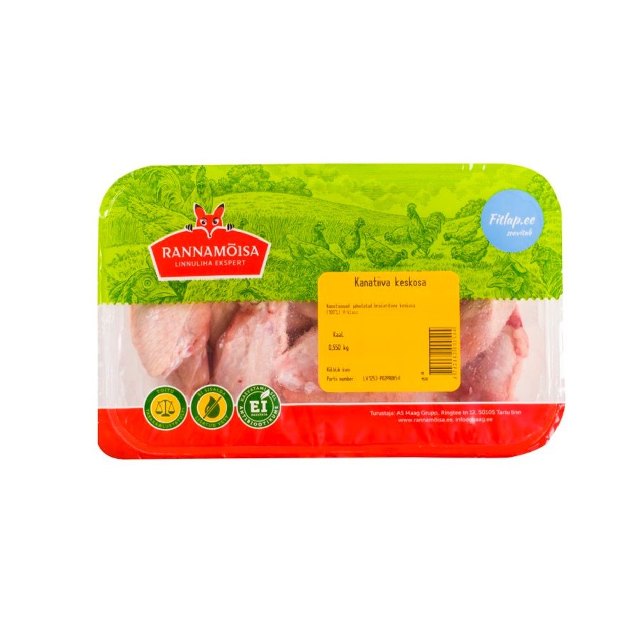 Rannamõisa, broileritiiva keskosa, 500g (aegub peagi)