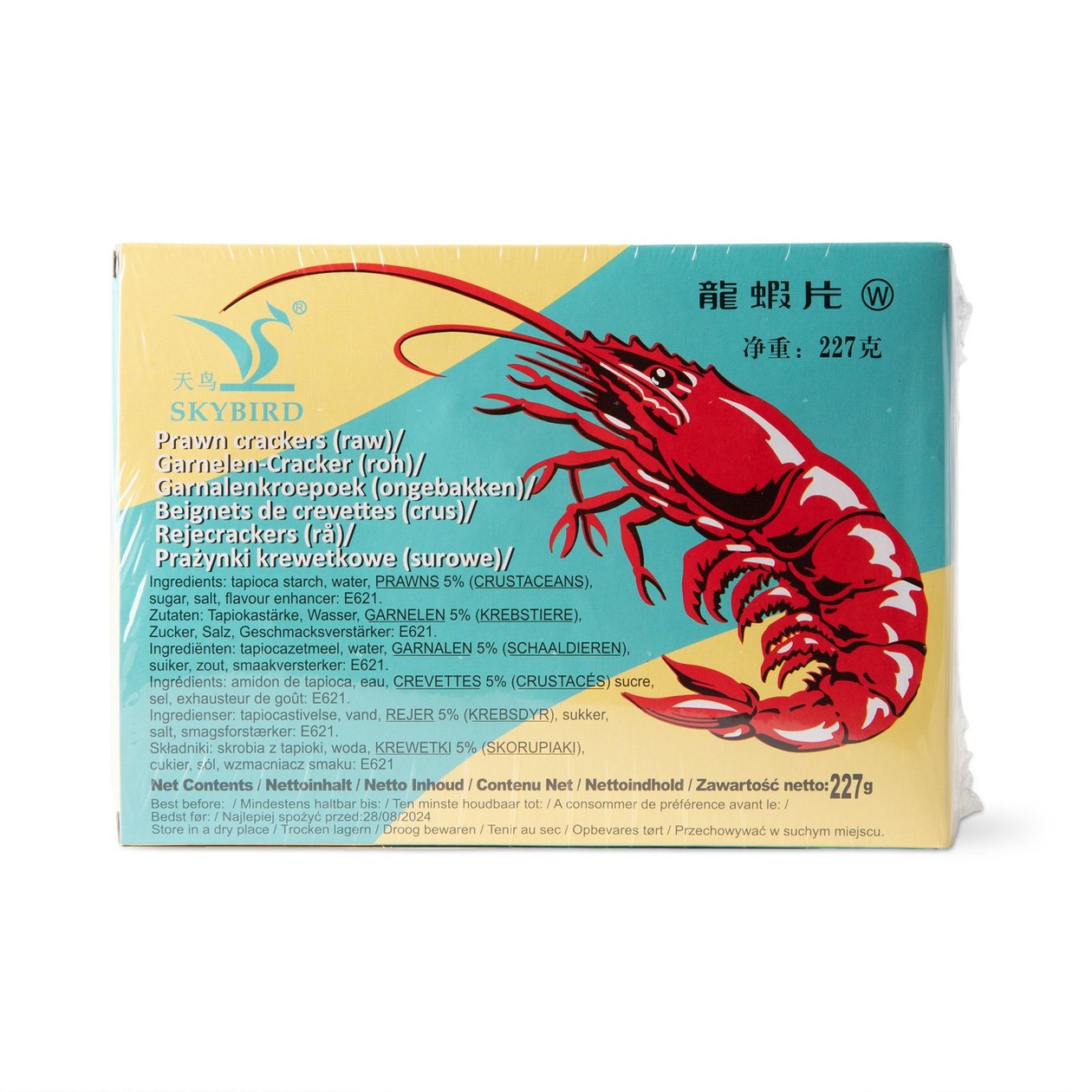 Prawn Crackers SKYBIRD, 227g (expires soon)