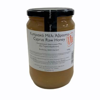 Agia Skepi Unboiled Honey Bio 800g