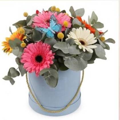 Gerbera Hat Box