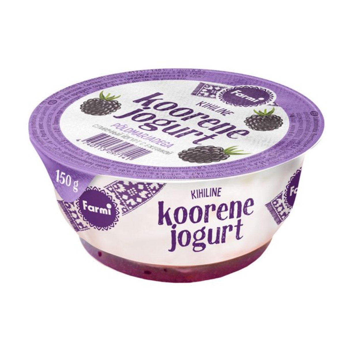 Farmi, Lactose Free Blackberry Yogurt, 130g (expires soon)
