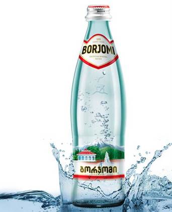 Borjomi Mineral Water 0.5L