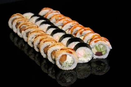 Ebi set