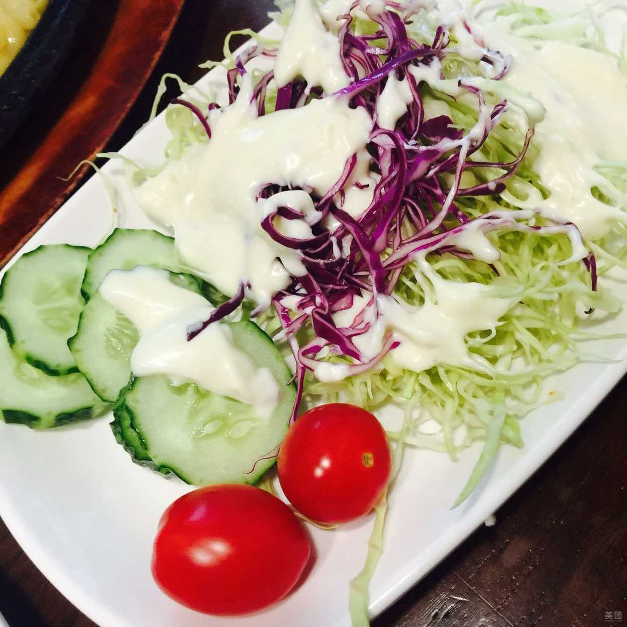 SS1.Salada
