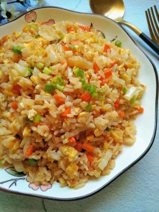 U2. Fried Rice with Egg