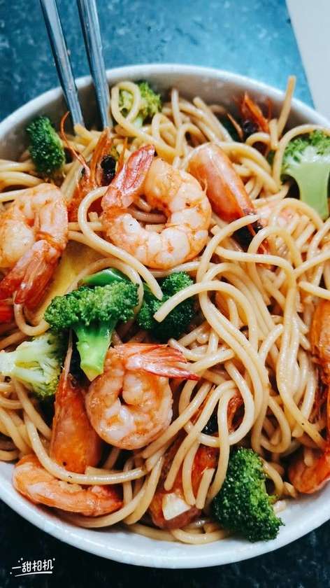 Pasta with Prawns