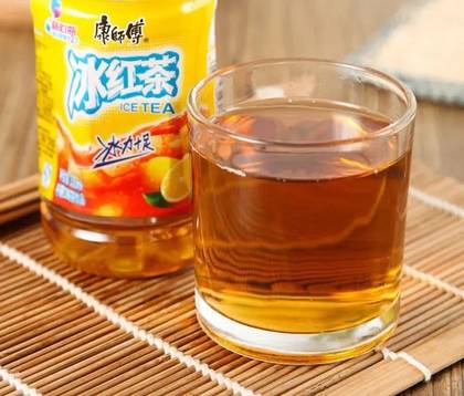 B20 Red Tea