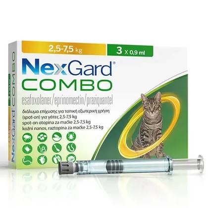 ნექსგარდი კომბო კატის წვეთები 2.5-7.5კგ (Nexgard)