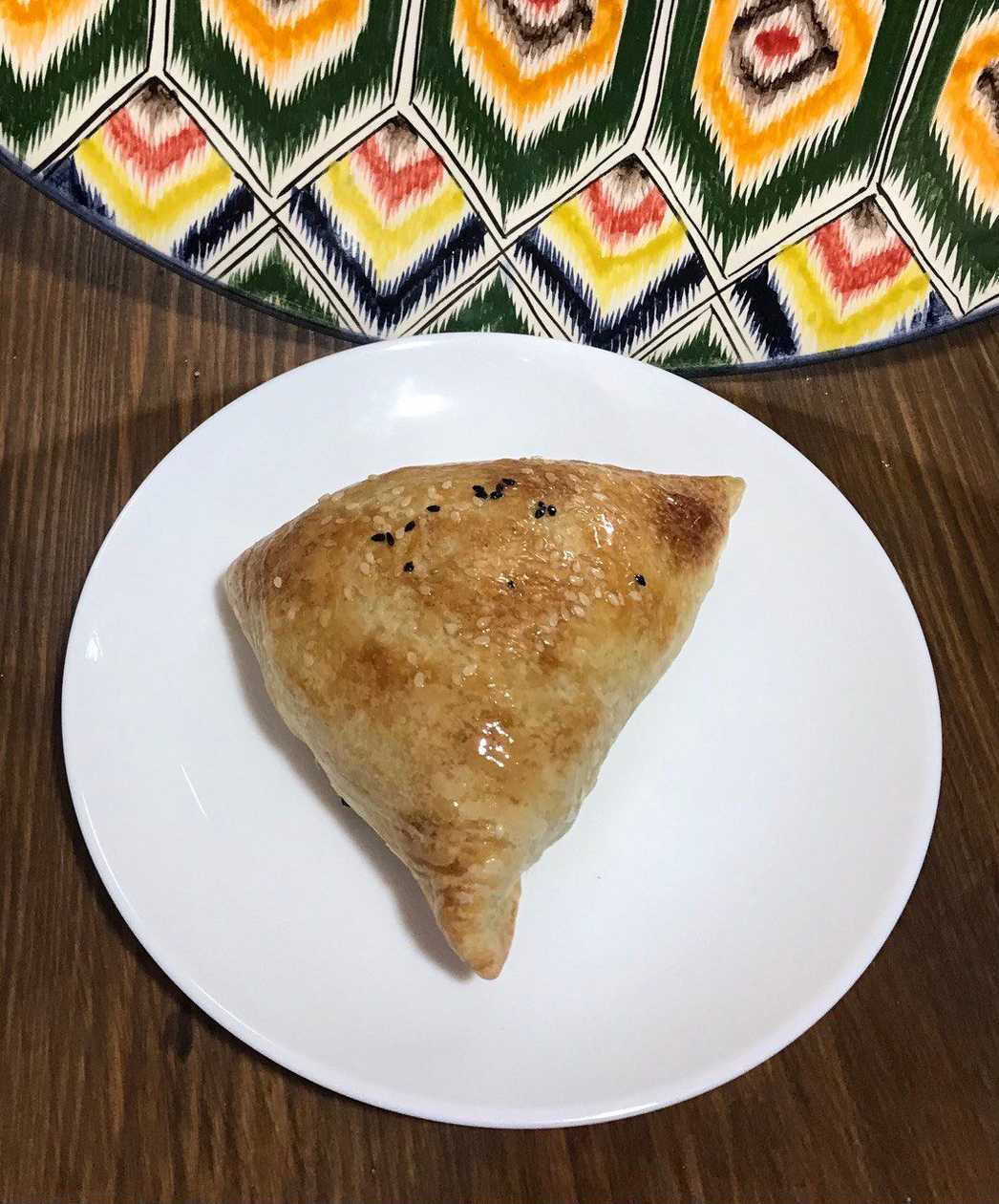 Самса