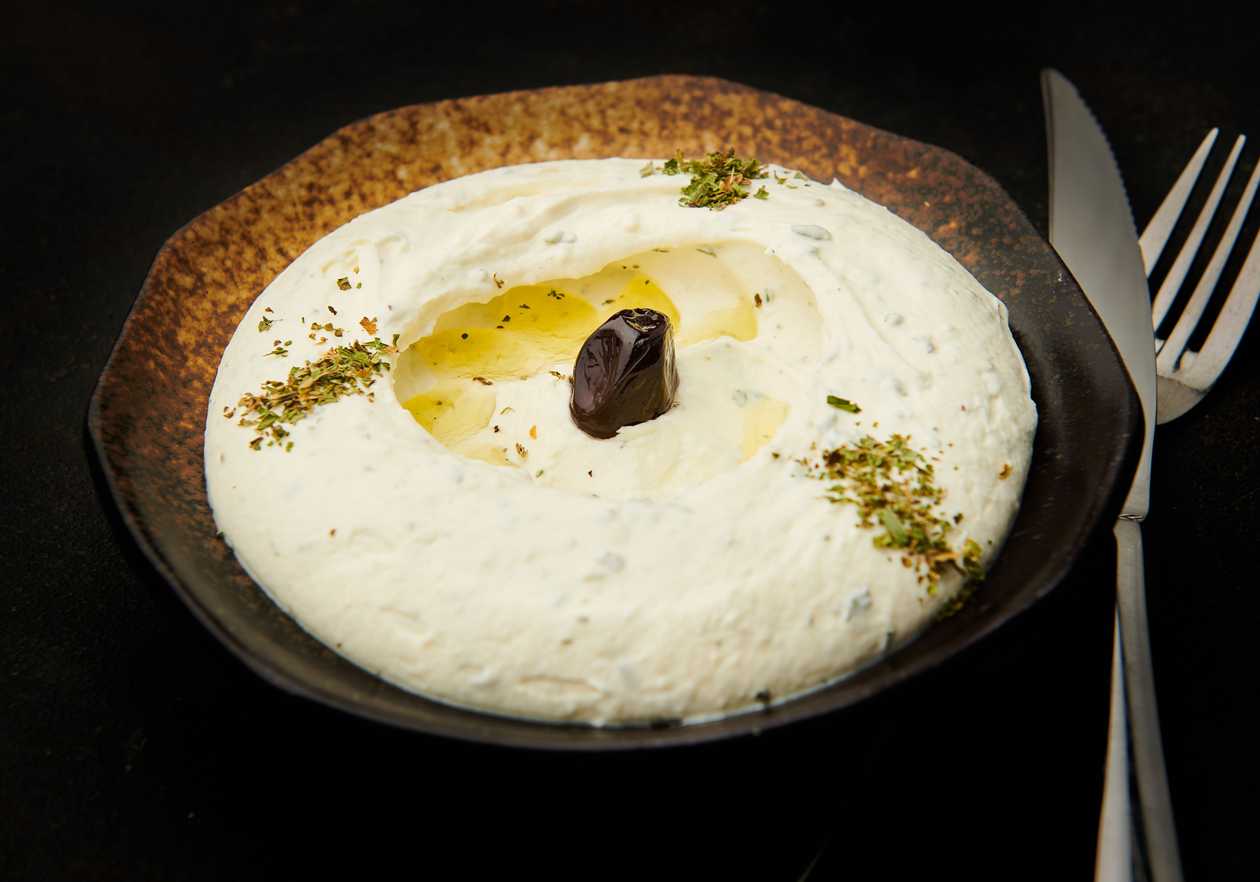 Labneh with mint and garlic