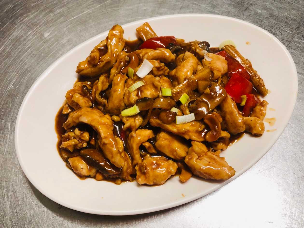 50. Kung Po Chicken