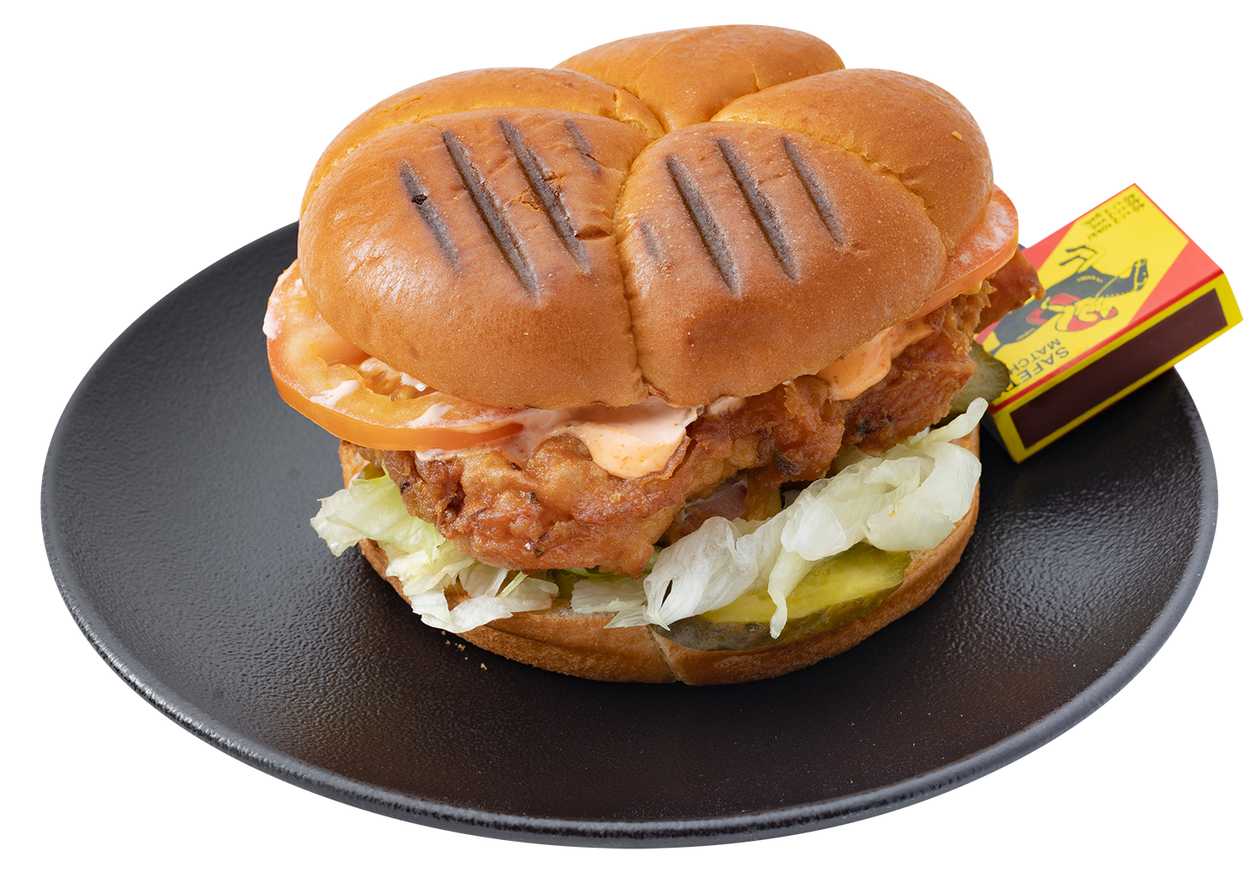 Chicken burger