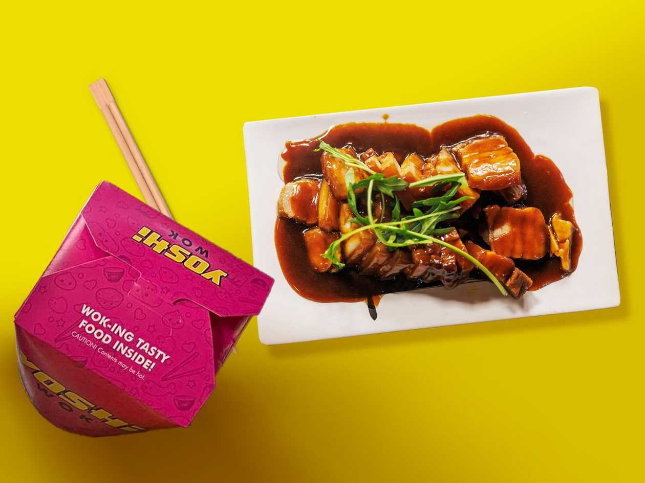 Braised Pork Belly