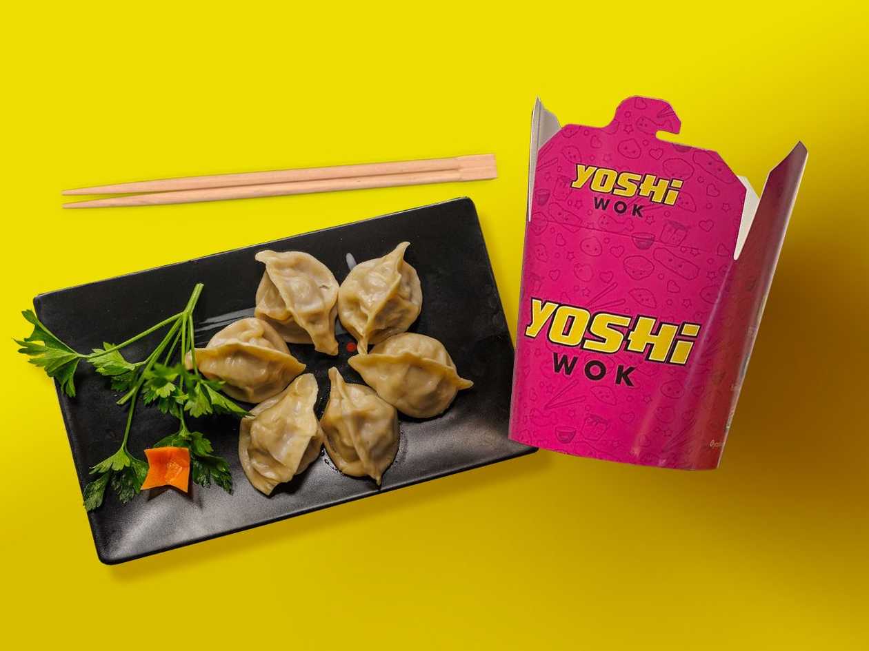 Steamed Beef & Vegetable Dumplings (12 Pcs)