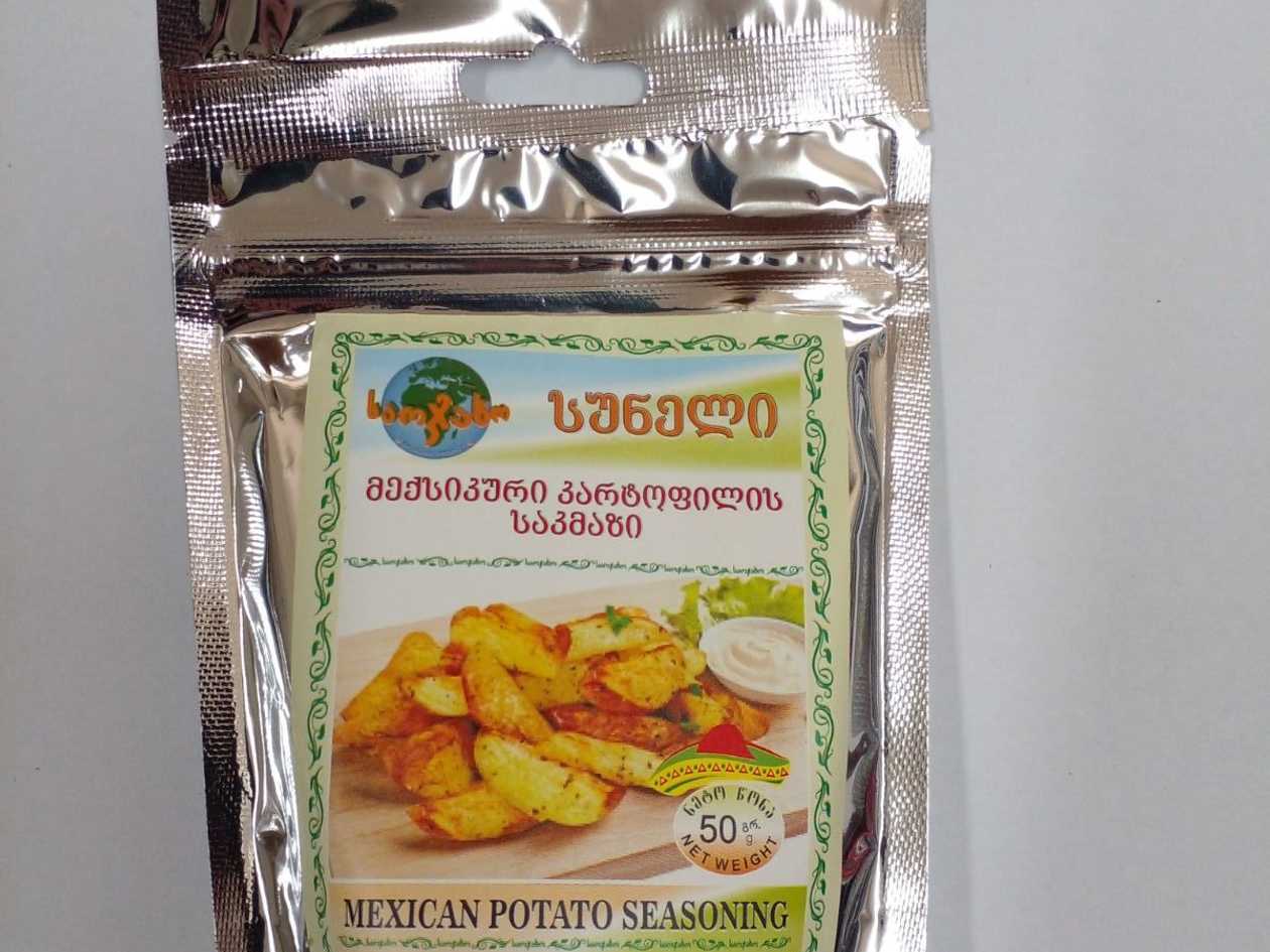mexican potato seasoning (50 g)