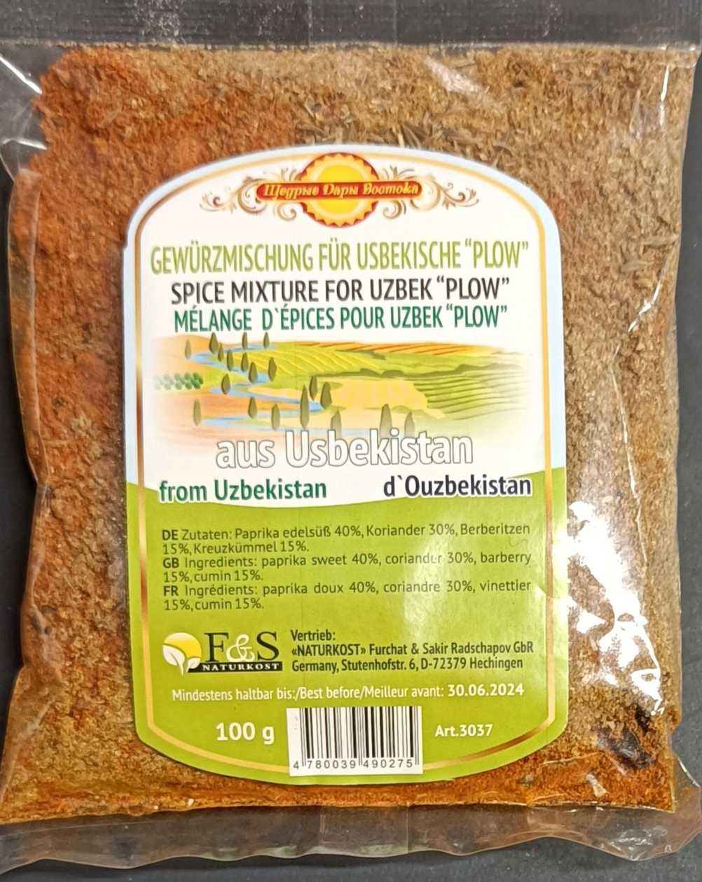 Koření na plov 80 g.