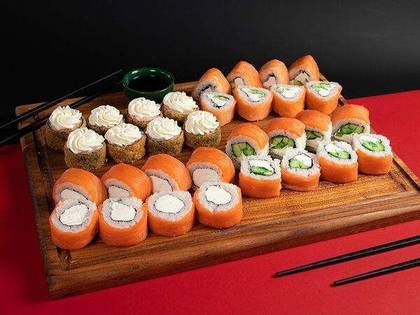 Salmon set