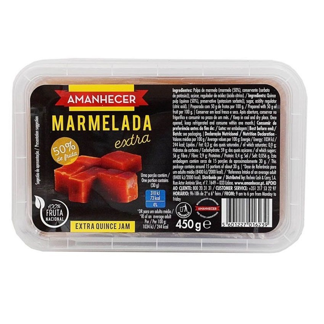 Marmelada Amanhecer 450 gr