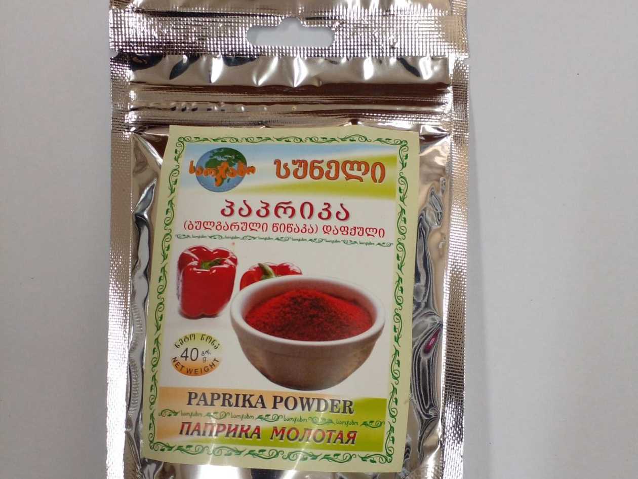 Paprika (40 g)